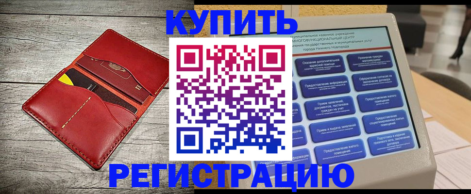 форма 3 в Кунгуре